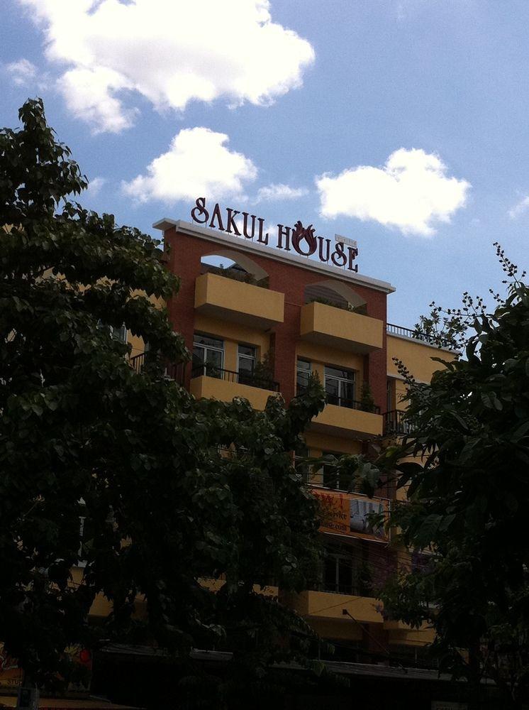 Sakul House Vandrehjem Bangkok Eksteriør billede